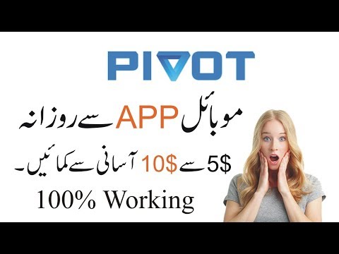 pivot app earning