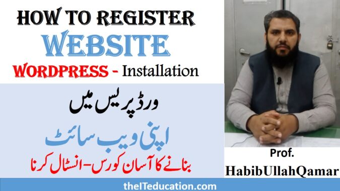 WordPress Installation Cpaenl