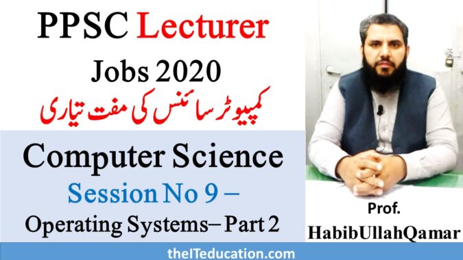 PPSC Test Preparation for Lecturer Computer Science