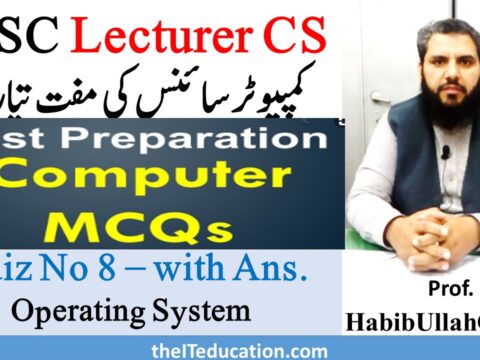 PPSC Lecturer computer Science Solves MCQs with Answer Quiz