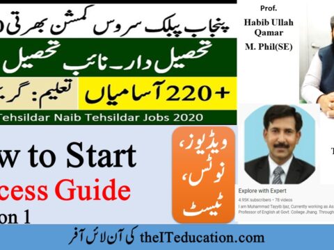 PPSc Tehsildar Naib Tehsildar Preparation Syllabus