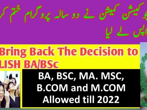 HEC Decision about 2 years degree