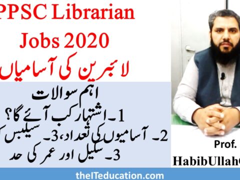 PPSC Librarian Jobs 2021, Advertisement date, Syllabus, vacancies
