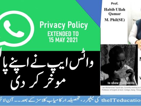 whatsapp new policy postponed to may 2021