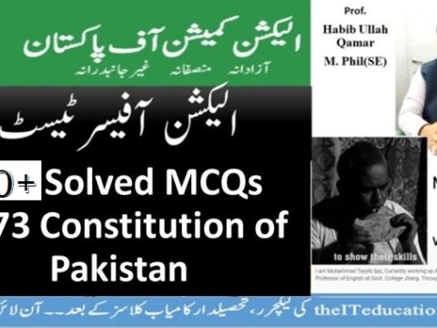 election-officer-test-preparation-500-solved-mcqs-1973-constitution-of-pakistan