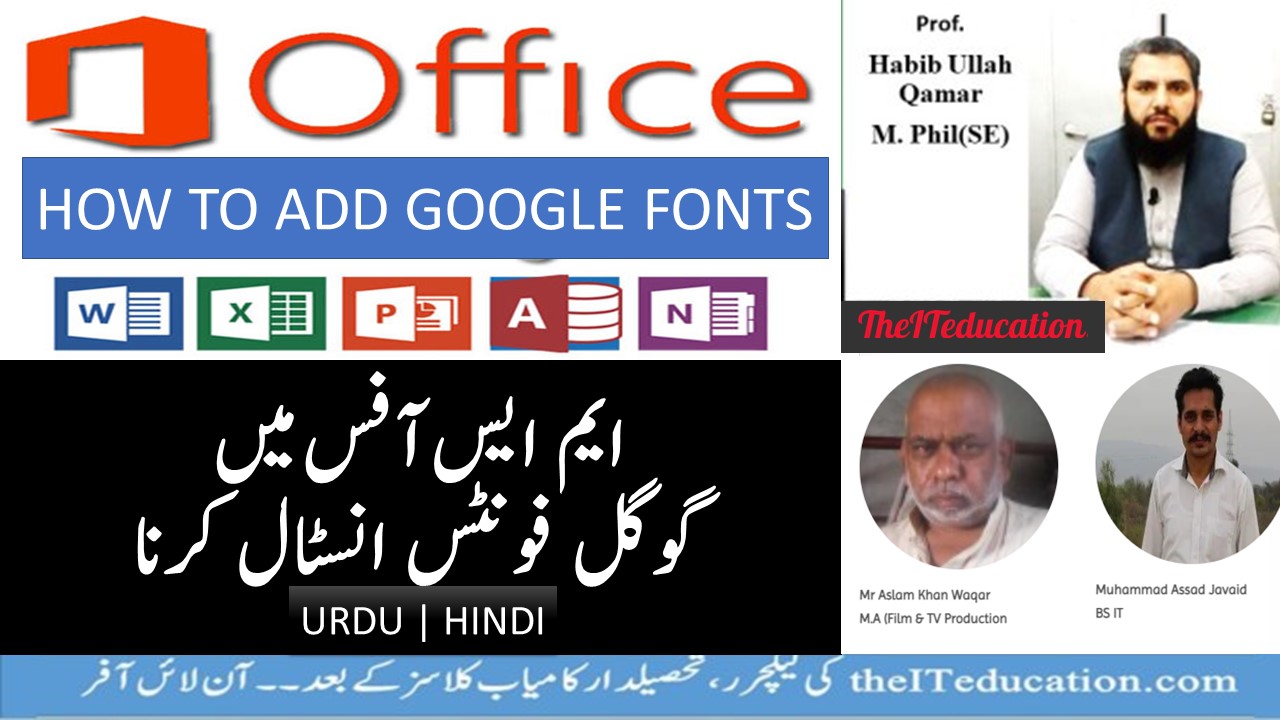 How to add google fonts in MS Office using windows 7 and windows 10 ...