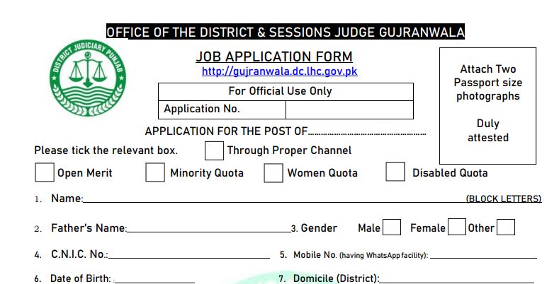 Job application form for District session courts jobs 2021 Gujranwala - Download pdf