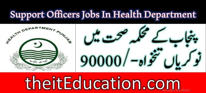 punjab-health-department-Jobs-2021