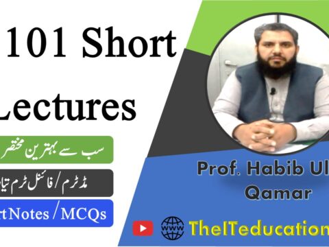 CS101 short lectures - cs101 short notes - cs101 midterm preparation - cs101 final term preparation revised course