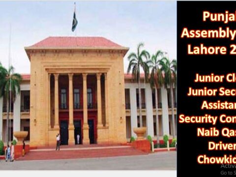 Punjab Assembly Lahore Jobs 2021