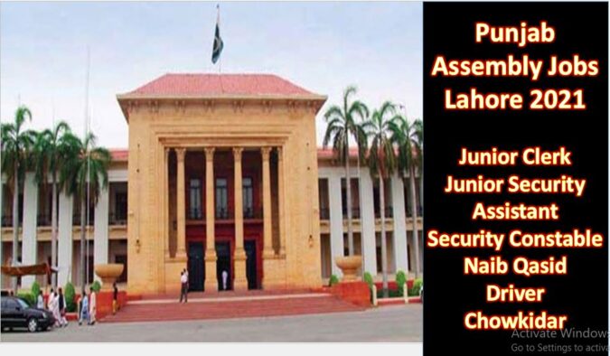 Punjab Assembly Lahore Jobs 2021