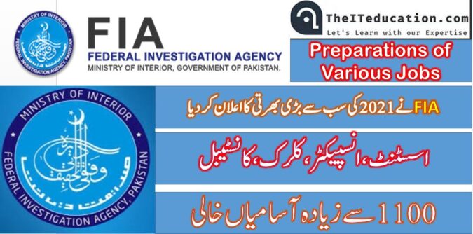 1140 Federal investigation department jobs 2021