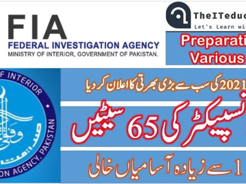 65-Sub-Inspector-Seats-in-Federal-Investigation-Agency-2021