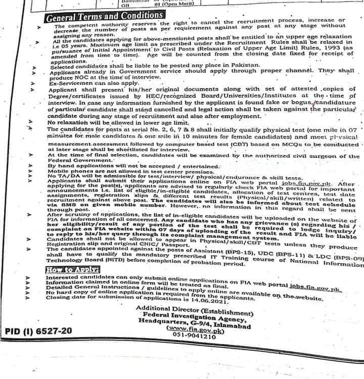 FIA JOBS 2021 | Federal Investigation Agency Notes for Job Test preparation 2021