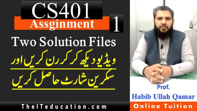 cs401 assignment 1 spring 2021 solution file download