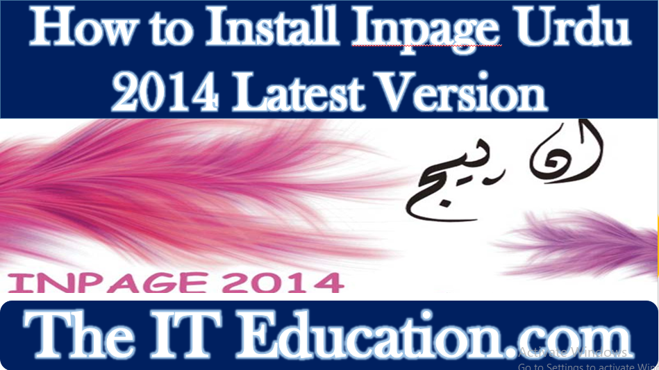 how t5o install urdu inpage registered