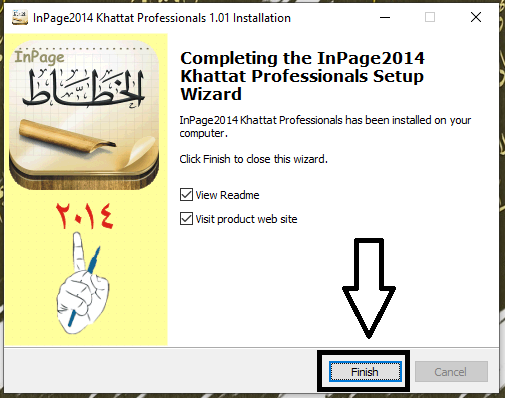 How to Install Inpage Urdu 2014 for Windows 7, Windows 8, Windows 10 Latest Version 