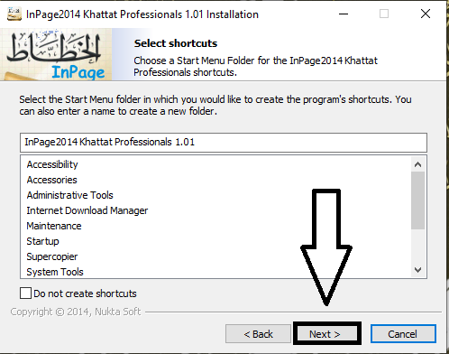 How to Install Inpage Urdu 2014 for Windows 7, Windows 8, Windows 10 Latest Version 