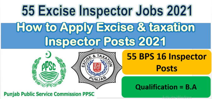 PPSC Excise and Taxation Inspector Jobs 2021