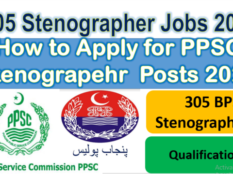 PPSC Stenographer Jobs 2021