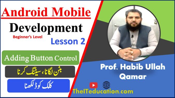 Android App Development Urdu Hindi - Adding Button Contols in Android Studio