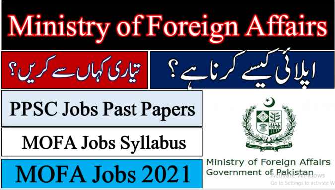 Ministry of foreign affairs jobs 2021 mofa jobs 2021