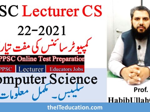 ppsc lecturer computer science jobs 2021- 2022