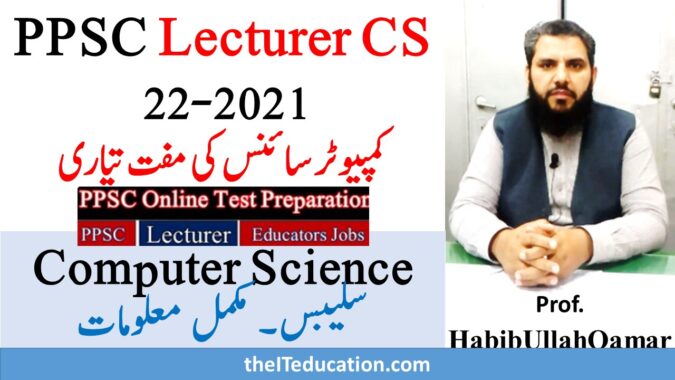 ppsc lecturer computer science jobs 2021- 2022