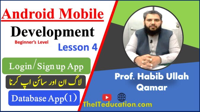 Login and Register Android App JAVA and SQLite - Android Mobile Development Urdu Hindi Beginners