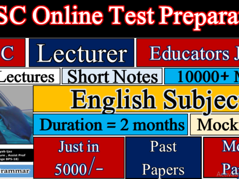 PPSC-Educators-and-Lecturer-2021-test-preparation