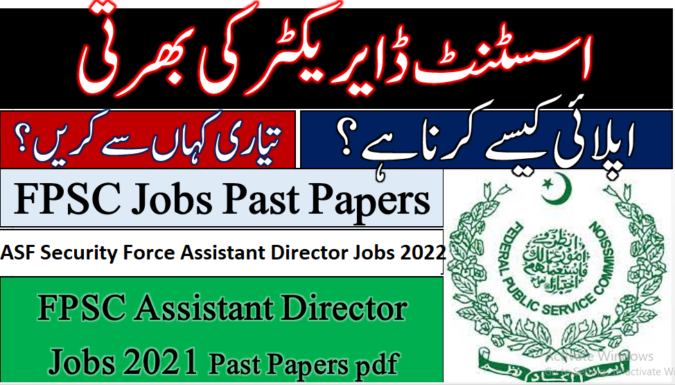Assistant Director ASF FPSC jobs 2022
