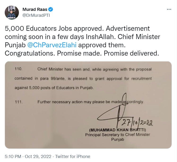 Govt Educators Jobs 2022