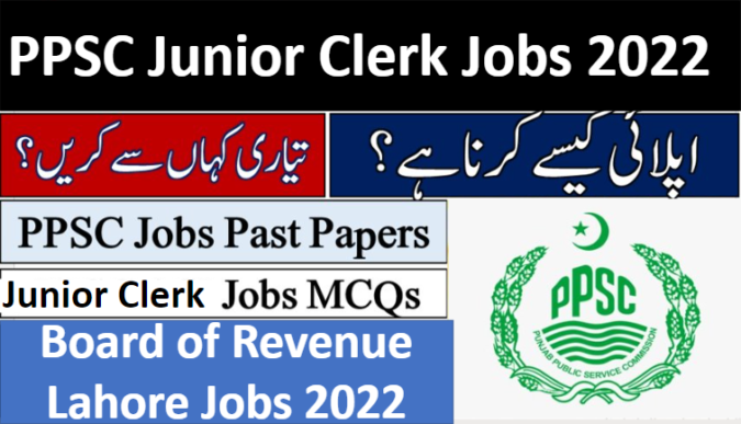 Junior Clerk Jobs PPSC Apply Online